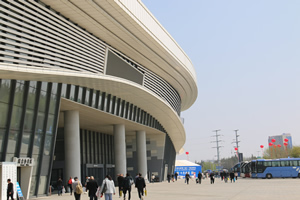 2023第八屆臨沂門業博覽會